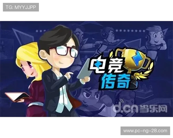 V5战队崛起之路：从默默无闻到电竞巅峰的成长历程