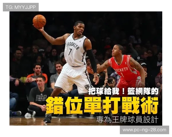 上海篮球队反击战术解析：从快速转换到得分效率的深度剖析