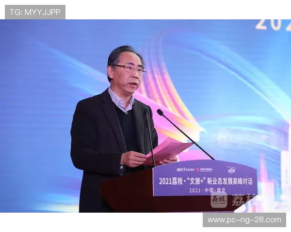 与杨伟对话探索他的攀岩生涯与心路历程